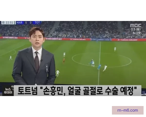 孙兴慜坦言难料未来征程 这或许将成他职业生涯最后一届世界杯